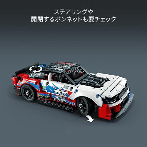 レゴ(LEGO) テクニック NASCAR(R) シボレー カマロ ZL1 42153 おもちゃ 