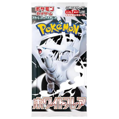 ポケモンカードゲーム スカーレット＆バイオレット 拡張パック ホワイトフレア BOX |  | 01