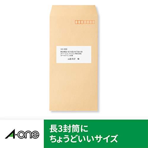 あいやー エーワン ラベルシール レーザー A4 12面 100シート 28362 : リフテン