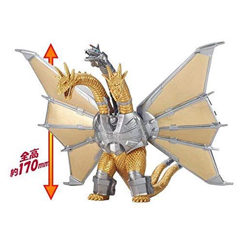 ゴジラ ムービーモンスターシリーズ メカキングギドラ : リフテン.com