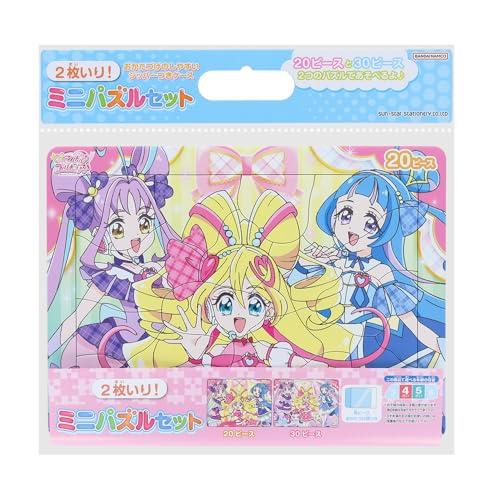 サンスター文具 ミニパズルセット キミとアイドルプリキュア | 