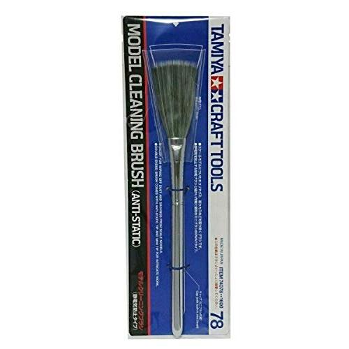 専用ページです。 タミヤクラフトツール モデルクリーニングブラシ（静電気防止