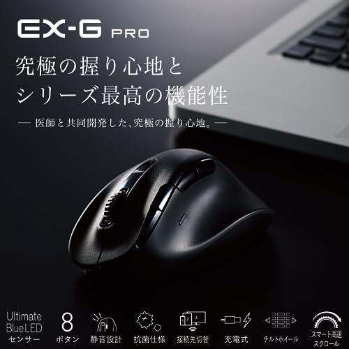 エレコム ワイヤレスマウス 静音 EX-G PRO Sサイズ Bluetooth 無線2.4GHz 両対応 充電式 8ボタン 高速スクロール チ |  | 01