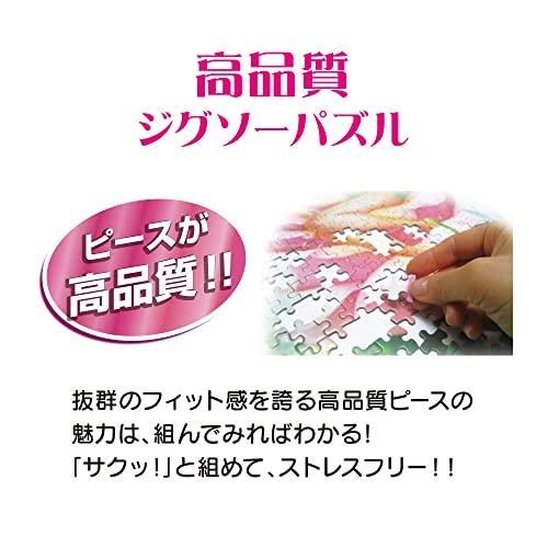 500ピース ジグソーパズル ディズニー ミッキーのベーカリーショップ