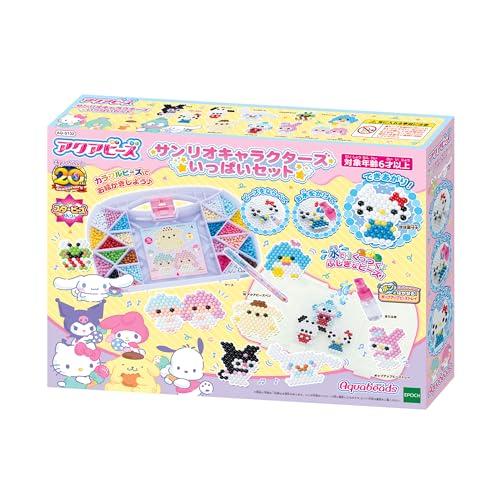 アクアビーズ キャラクター オールインワンセット 【 サンリオキャラクターズ いっぱいセット 】 AQ-S102 STマーク認証 6歳以上 おも | 