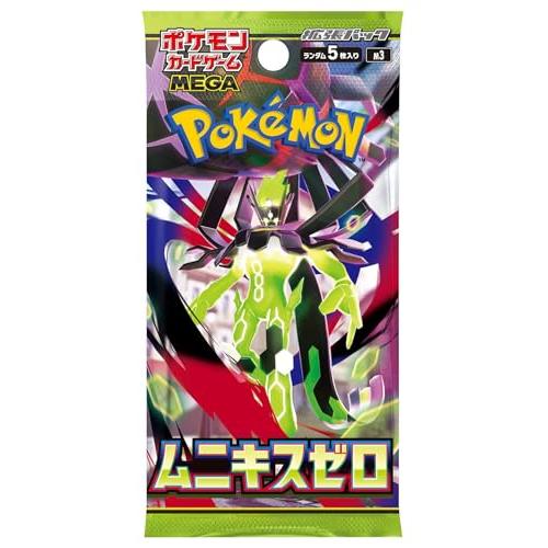 ポケモンカードゲーム MEGA 拡張パック ムニキスゼロ BOX : リフテン