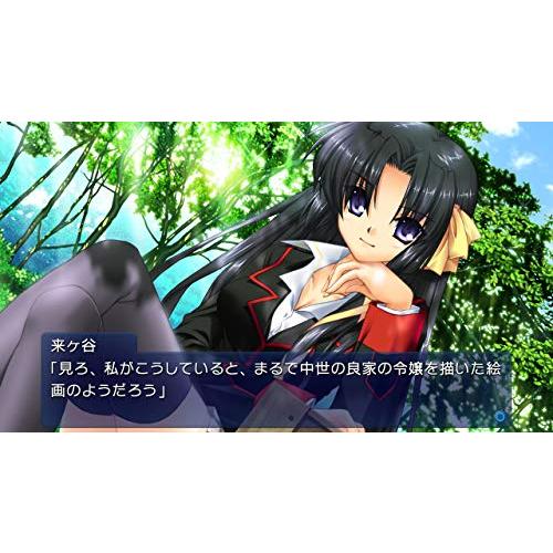 リトルバスターズ! Converted Edition - Switch : リフテン.com - 通販
