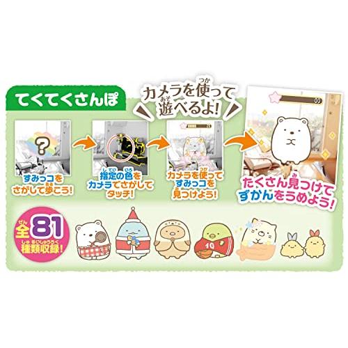 すみっコぐらし すみっコスマートウォッチ ミントグリーン |  | 08