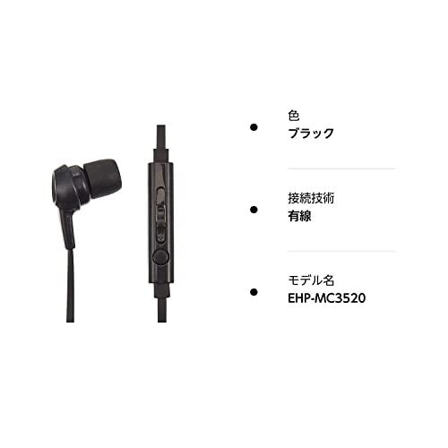 ELECOM モノラルヘッドホン(マイク付) カナル C3520 ブラック EHP
