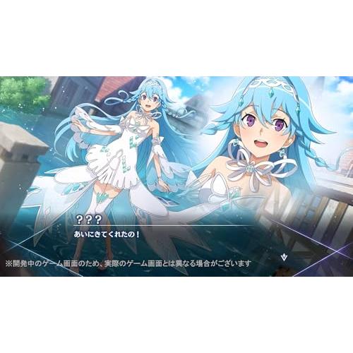 ダンジョンに出会いを求めるのは間違っているだろうか 水と光のフルランド 通常版 |  | 01