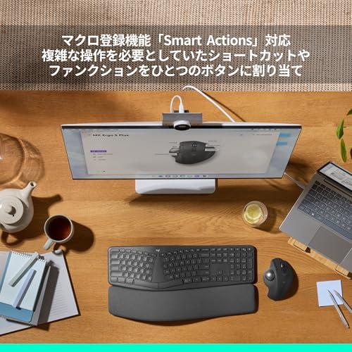 ロジクール 静音 ワイヤレス トラックボール マウス MXTB2 MX ERGO S