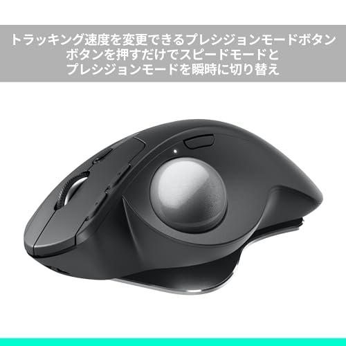 ロジクール 静音 ワイヤレス トラックボール マウス MXTB2 MX ERGO S