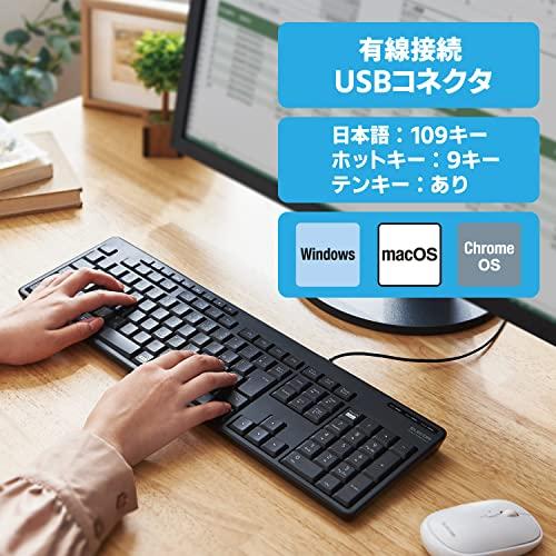エレコム 有線 フルキーボード 静音設計 抗菌 ブラック TK-FCM114SKBK |  | 01