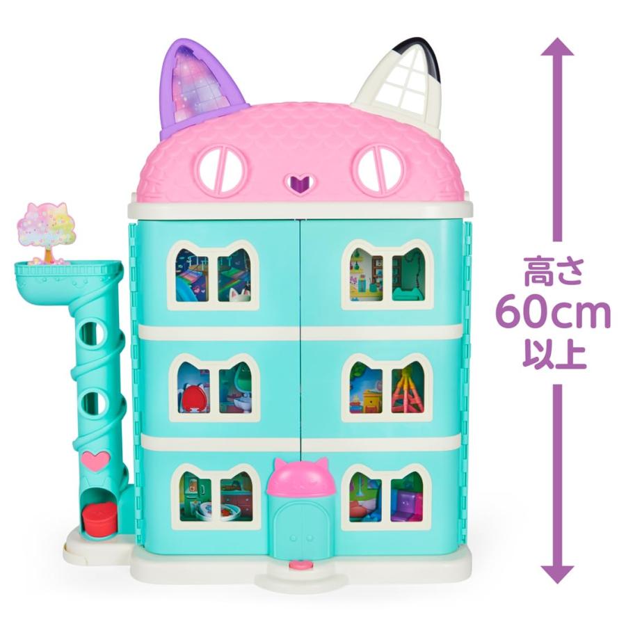 ギャビーのドールハウス 大きなネコちゃんハウス : リフテン.com