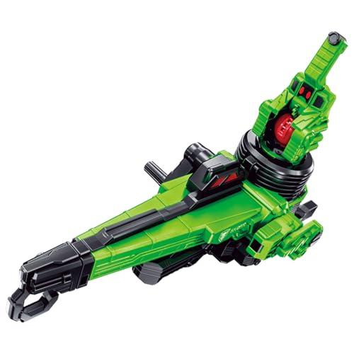 バンダイ(BANDAI)] 超宇宙刑事ギャバン インフィニティ DXギャバリオン