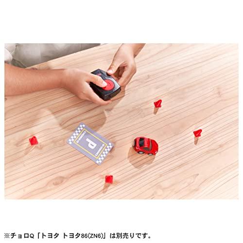 チョロQ スマートQコントローラープレイセット 【日本おもちゃ