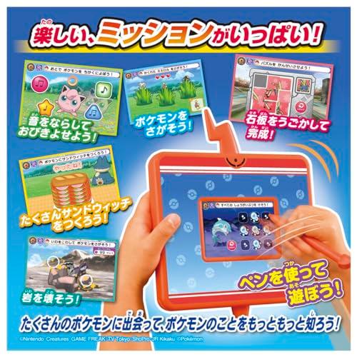ポケットモンスター キミもポケモン博士! スマホロトム Pad |  | 06