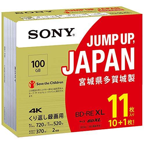 SONY - SONY ブルーレイディスク 11BNE3VZPS2  11枚×3個セット 11BNE3VZPS2 [BD-RE XL 2倍速 11枚組] : ツクモ パソコン Yahoo