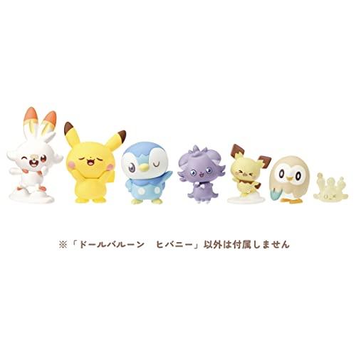 ポケットモンスター ポケモン ポケピース ドールバルーン ヒバニー |  | 04