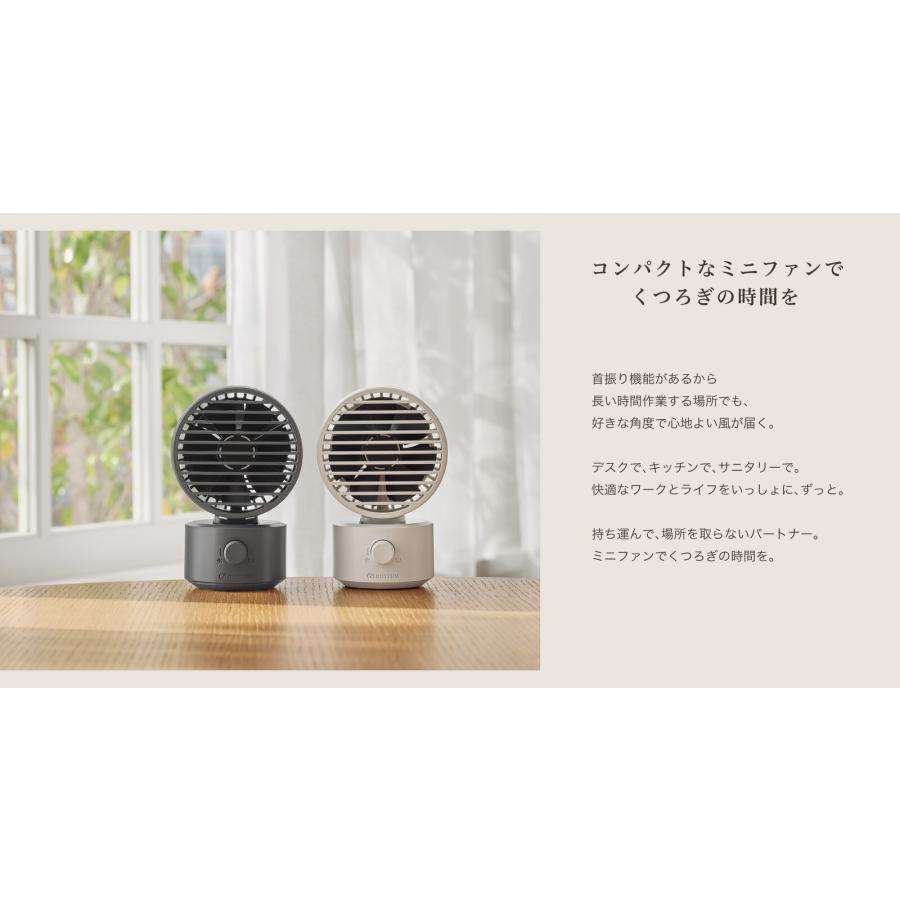 リズム(RHYTHM) 「Silky Wind Mini」扇風機 2重反転ファン DCブラシレスモーター デスク 卓上 コンパクト USB 左右自動首振り ライトグレー 9ZF038RH08 | RHYTHM（時計） | 05