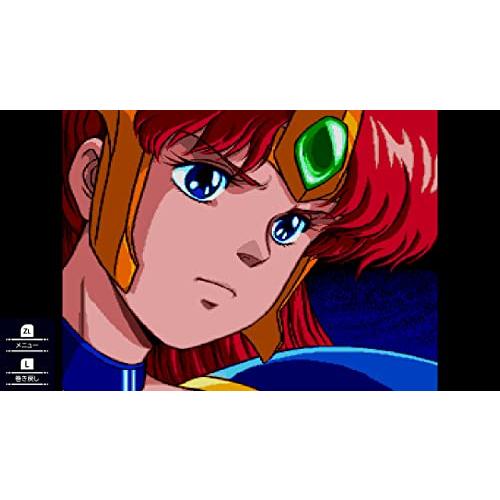 夢幻戦士ヴァリスCOLLECTION II - Switch : リフテン.com - 通販