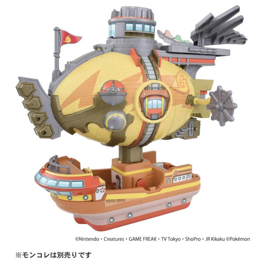ポケットモンスター モンコレ 新たなる冒険 変形! ブレイブアサギ号