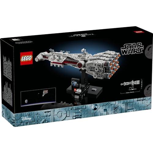 レゴ(LEGO) スター・ウォーズ タンティヴ IV 75376 おもちゃ 玩具