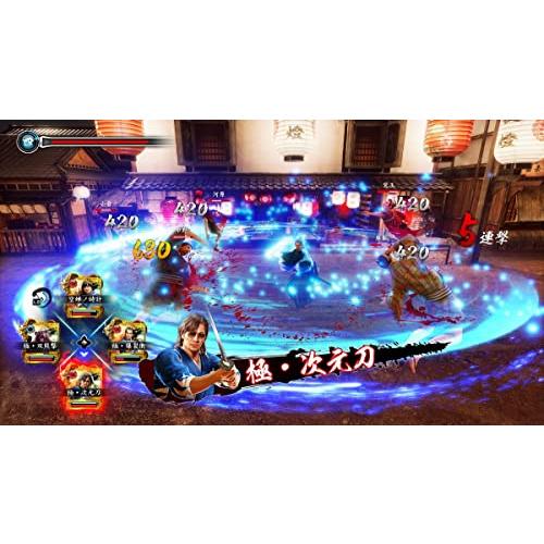 龍が如く 維新! 極 - PS4 |  | 04