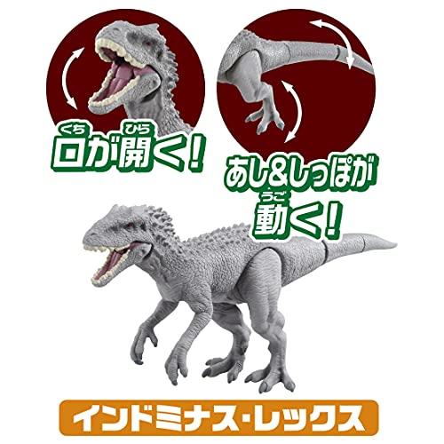 タカラトミー アニア ジュラシック・ワールド イスラ・ヌブラル島の決戦セット｜riftencom｜10