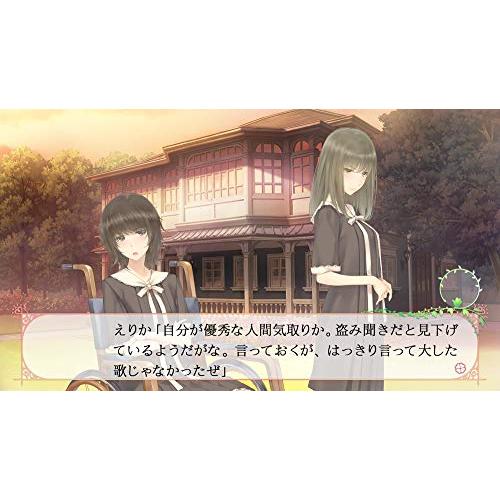 FLOWERS 四季 - Switch : リフテン.com - 通販 - Yahoo!ショッピング