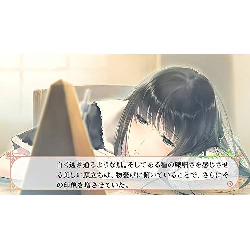 FLOWERS 四季 - Switch : リフテン.com - 通販 - Yahoo!ショッピング