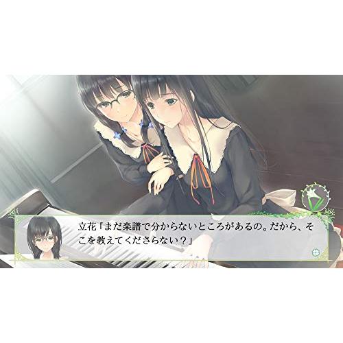 Switch FLOWERS 四季 Amazon.co.jp: FLOWERS 四季 - Switch : ゲーム