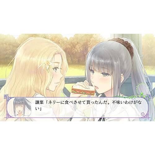 FLOWERS 四季 - Switch : リフテン.com - 通販 - Yahoo!ショッピング