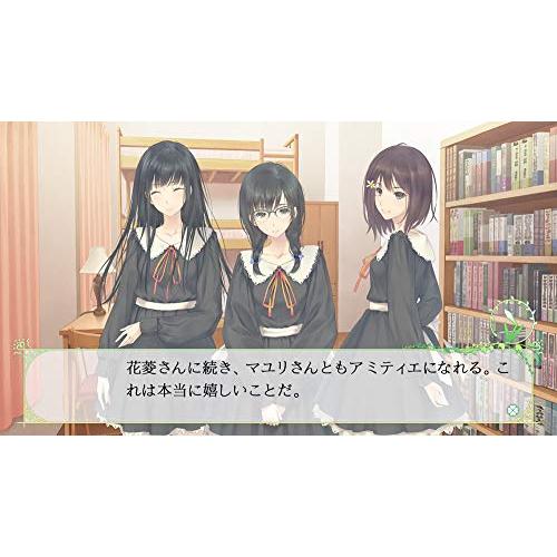 Switch FLOWERS 四季　フラワーズ Amazon.co.jp: FLOWERS 四季 - Switch : ゲーム