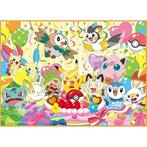 エンスカイ(ENSKY) ジグソーパズル 500ピース ポケットモンスター