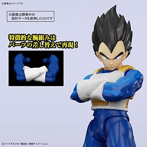 フィギュアライズスタンダード ドラゴンボール ベジータ (NEW SPEC Ver