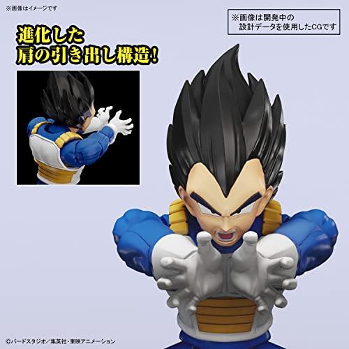 フィギュアライズスタンダード ドラゴンボール ベジータ (NEW SPEC Ver