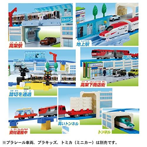 タカラトミー『 プラレール まちをつくって走らせよう! トミカとプラレールのマイタウンキット 』 電車 列車 おもちゃ 3歳以上 玩具安全基準合 |  | 02
