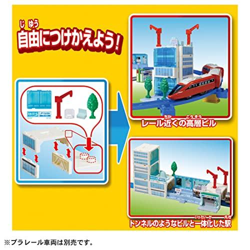 タカラトミー『 プラレール まちをつくって走らせよう! トミカとプラレールのマイタウンキット 』 電車 列車 おもちゃ 3歳以上 玩具安全基準合 |  | 03