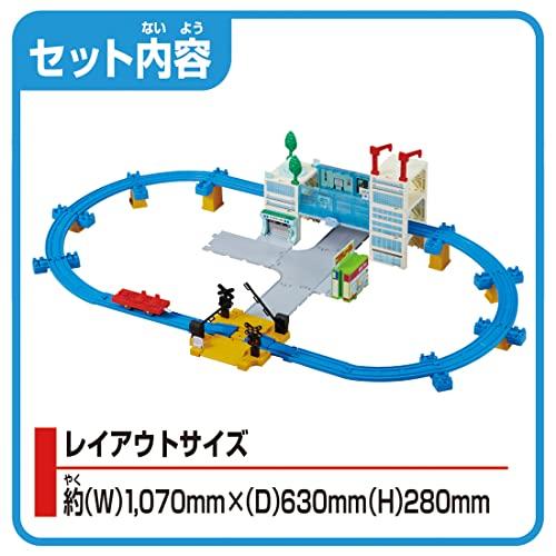 タカラトミー『 プラレール まちをつくって走らせよう! トミカとプラレールのマイタウンキット 』 電車 列車 おもちゃ 3歳以上 玩具安全基準合 |  | 04