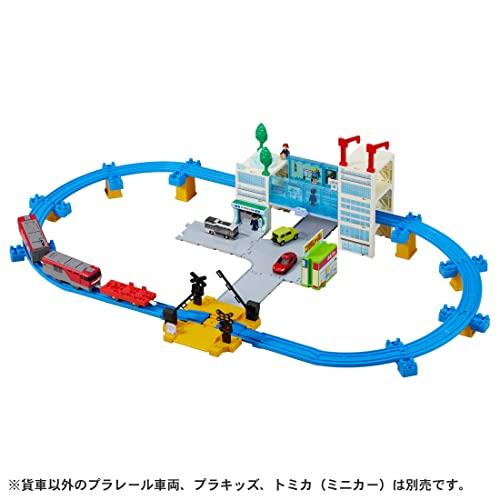 タカラトミー『 プラレール まちをつくって走らせよう! トミカとプラレールのマイタウンキット 』 電車 列車 おもちゃ 3歳以上 玩具安全基準合 |  | 08