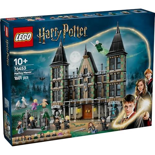 レゴ(LEGO) ハリー・ポッター マルフォイの館 76453 おもちゃ 玩具