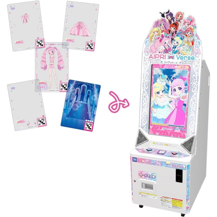 アイプリ　ミルフィーカード　バラ売り Amazon.co.jp: アイプリ ミルフィーカード 売り : おもちゃ