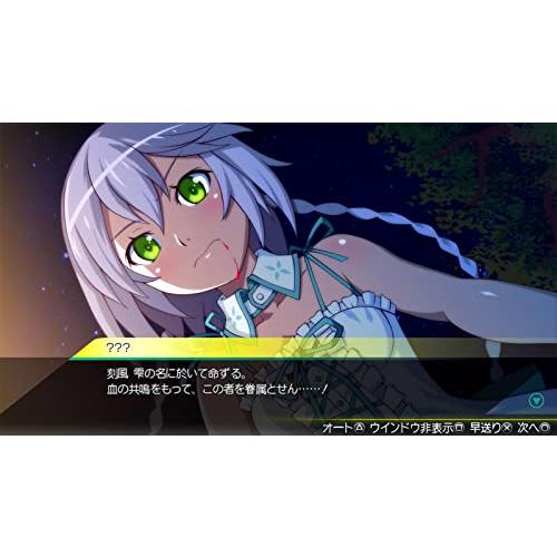 AKIBA'S TRIP2 ディレクターズカット　AKIBA'S TRIP Switch】AKIBA'S TRIP2 ディレクターズカット : リフテン.com - 通販