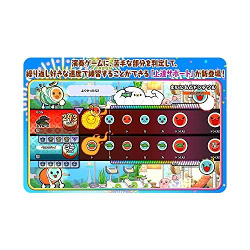 太鼓の達人 ドンダフルフェスティバル -Switch : リフテン.com