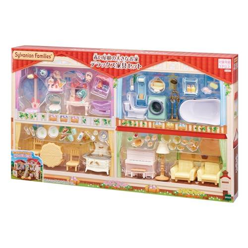 シルバニアファミリー お家 【 赤い屋根の大きなお家 デラックス家具
