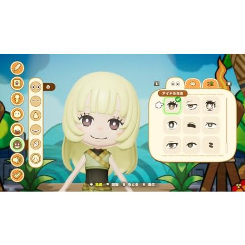 ファンタジーライフi グルグルの竜と時をぬすむ少女 Nintendo Switch