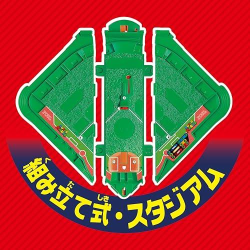 エポック社(EPOCH) スーパーマリオ 野球盤 3Dスタジアム STマーク認証 5歳以上 おもちゃ ゲーム プレイ人数:2人 EPOCH |  | 01