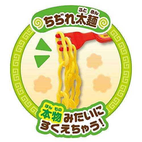 ジョイパレット(JOYPALETTE) アンパンマン 湯切りでチャッチャッ! アンパンマンラーメンセット |  | 03