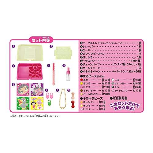 アクアビーズ キャラクター オールインワンセット 【「チコちゃんに叱
